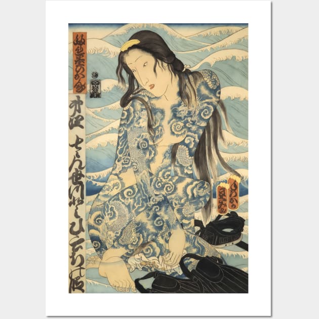 Tattoo woman - Japanese Vintage Art Ukiyo-e Wall Art by geekmethat